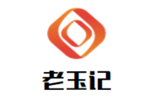 老玉記扒雞加盟