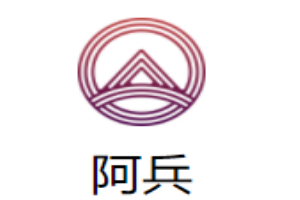 阿兵特色煲仔飯加盟