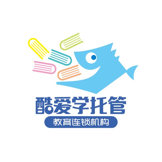 酷愛學托管加盟
