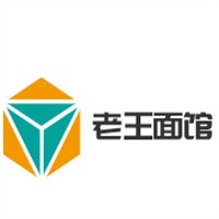 老王面館加盟