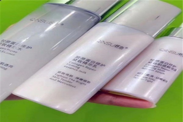 輕素護(hù)膚品加盟