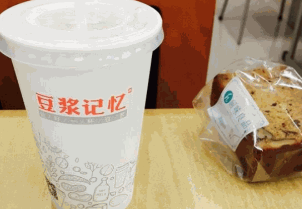 維卡現(xiàn)磨豆?jié){
