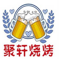 聚軒燒烤加盟