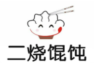二燒餛飩加盟