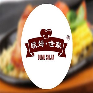 歐姆世家牛排加盟