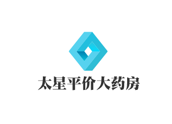 太星平價(jià)大藥房加盟