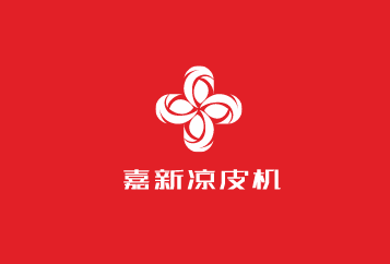 嘉新涼皮機加盟