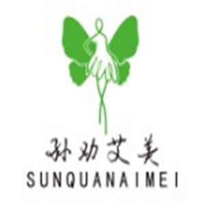 孫勸艾美減肥加盟