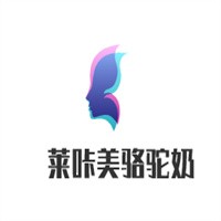 萊咔美駱駝奶加盟