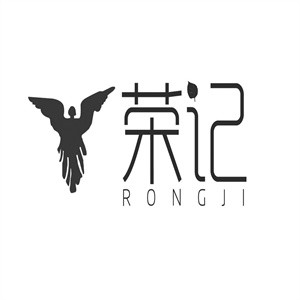 榮記飯店加盟