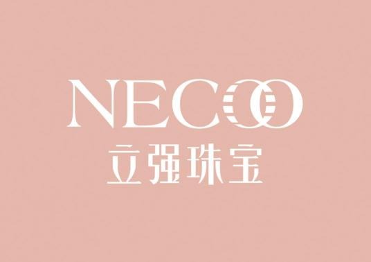 立強珠寶加盟