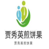 賈秀英煎餅果加盟