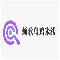 煩歌烏雞米線加盟