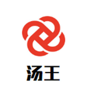 湯王羊肉粉加盟