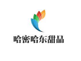 哈密哈東甜品加盟