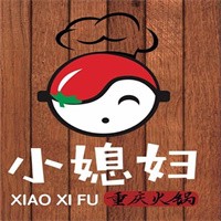 小媳婦火鍋燒烤加盟