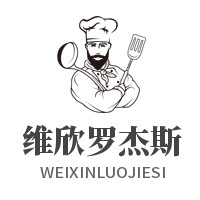 維欣羅杰斯加盟