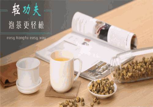 世紀(jì)茗家加盟