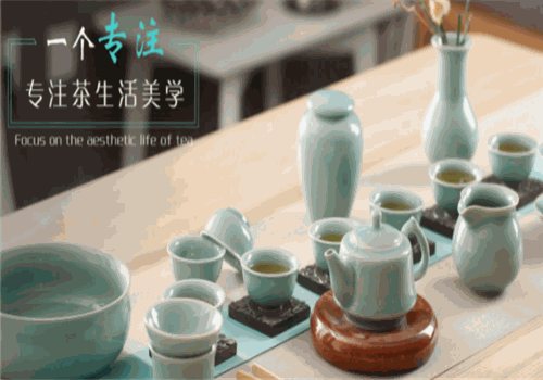 世紀(jì)茗家加盟