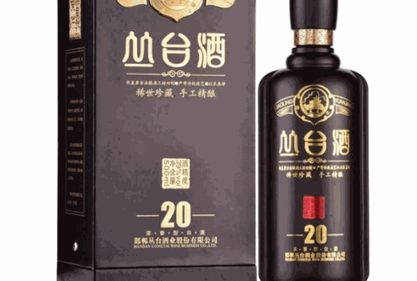 叢臺酒店