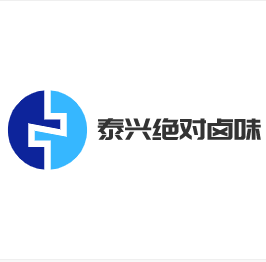 泰興絕對鹵味加盟