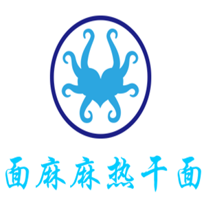 面麻麻熱干面加盟