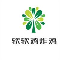 軟軟雞炸雞加盟