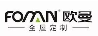 歐曼全屋定制家具加盟