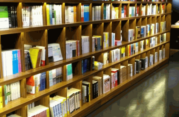 文友書(shū)店
