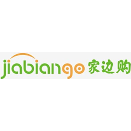 家邊購(gòu)便利店加盟