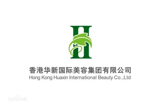華新精油加盟