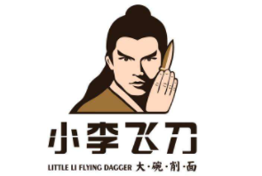 小李飛刀傳奇面館加盟