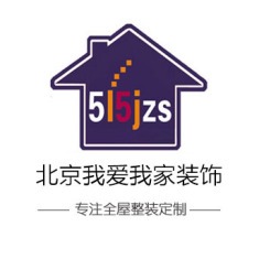 我愛我家裝飾加盟