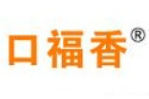 口福香烤鴨加盟