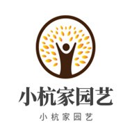 小杭家園藝加盟
