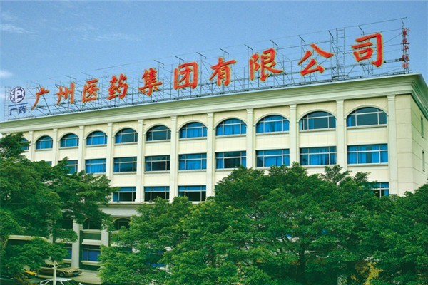 衛(wèi)目世明護(hù)眼噴霧液加盟