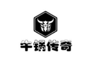 牛鍋傳奇加盟