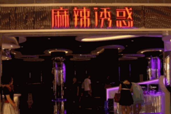 麻辣誘惑小龍蝦魚蛙加盟