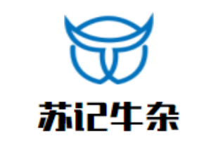 蘇記牛雜加盟
