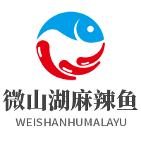 微山湖麻辣魚加盟