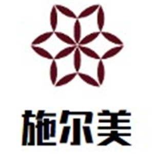 施爾美整形醫(yī)院加盟