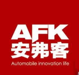 安弗客汽車服務(wù)會(huì)所加盟