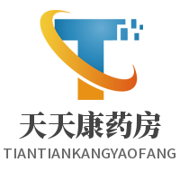 天天康藥房加盟