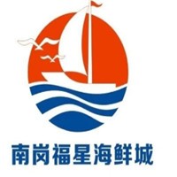南崗福星海鮮城加盟
