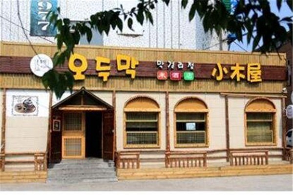 小木屋韓餐加盟
