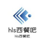 hls西餐吧加盟