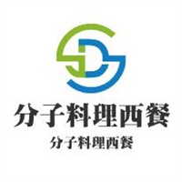 分子料理西餐加盟