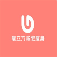瘦立方減肥瘦身加盟