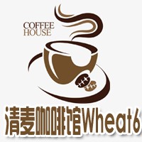 清麥咖啡館Wheat6加盟
