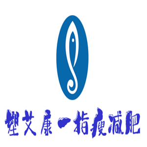 塑艾康一指瘦減肥加盟